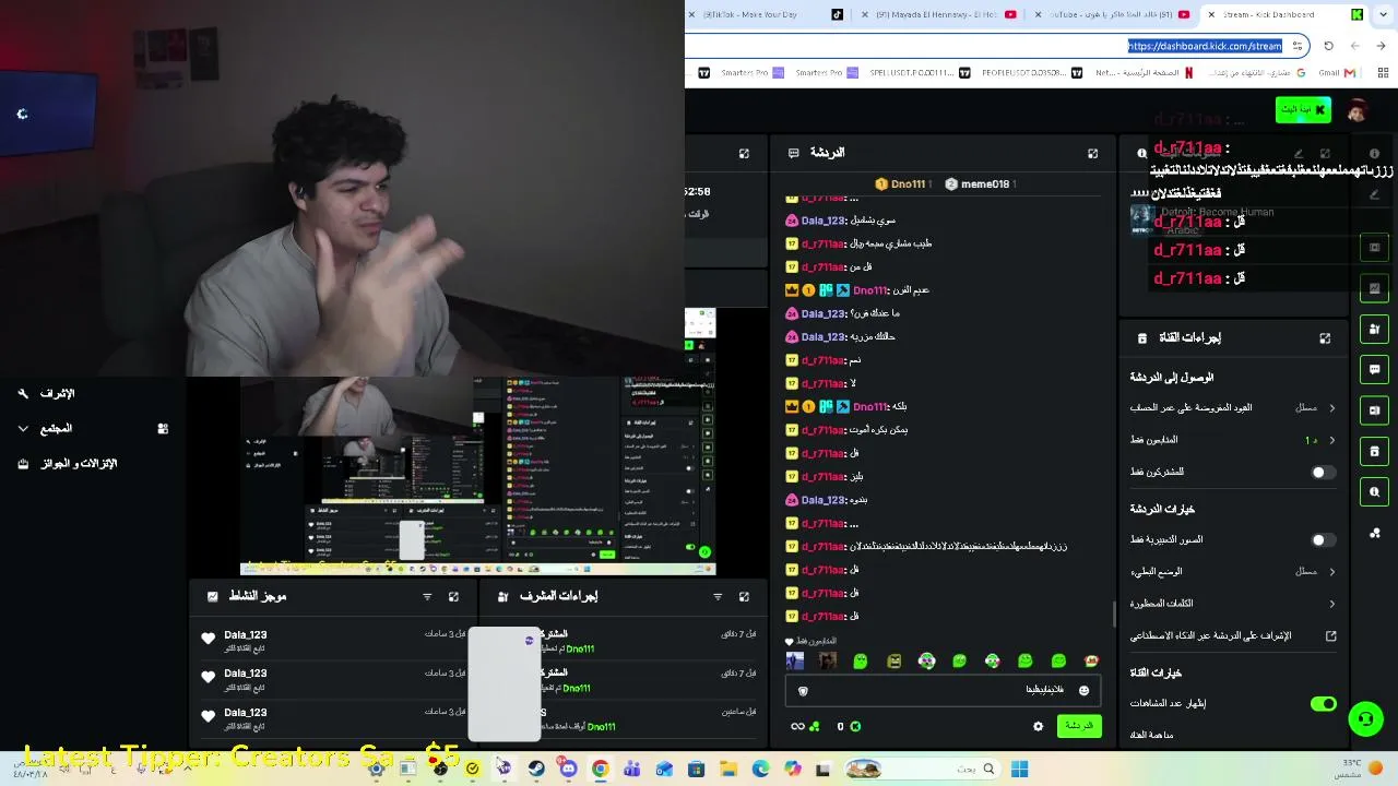 AbuM7i live