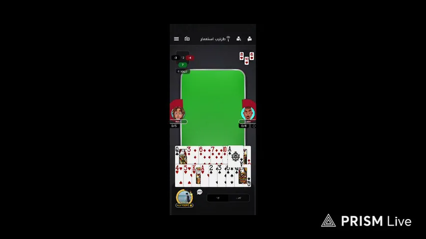 alkasseer playing Card Games - Live Casino Stream