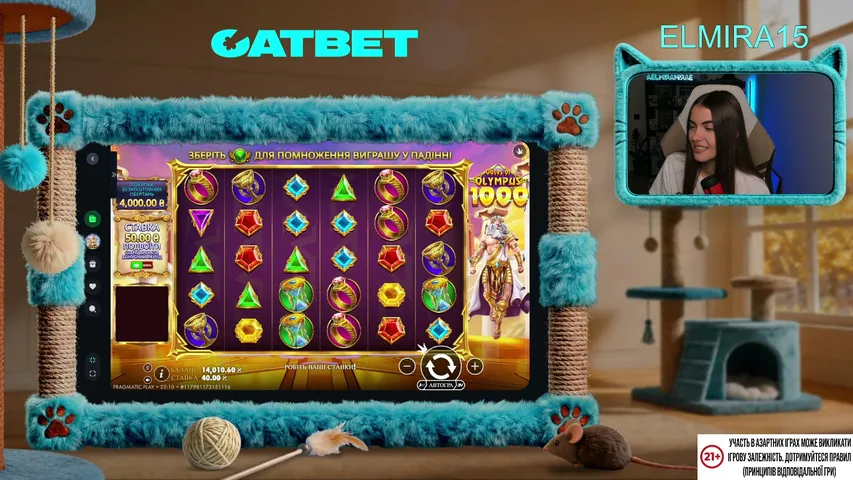 ВДАЛИЙ ЧАС , ЩОБ ПОМУРЧАТИ НА 🐱CATBET🐱