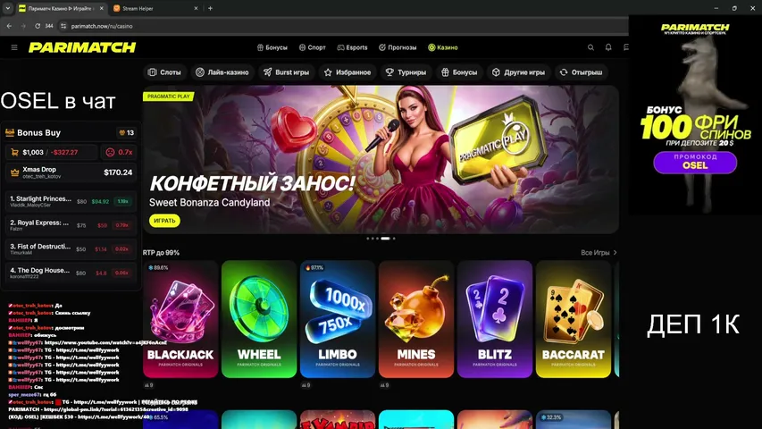 wellfyy67 playing Slots & Casino - Live Casino Stream