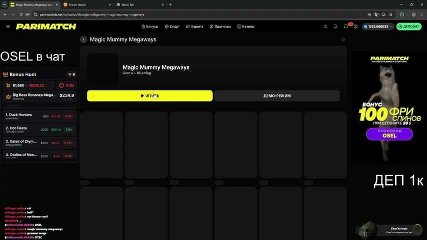 wellfyy67 playing Slots & Casino - Live Casino Stream