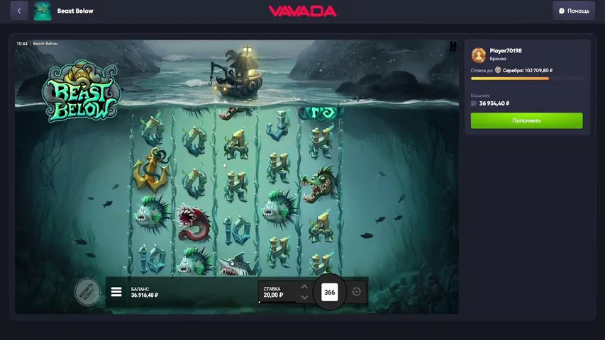 kepchuk7 playing Slots & Casino - Live Casino Stream