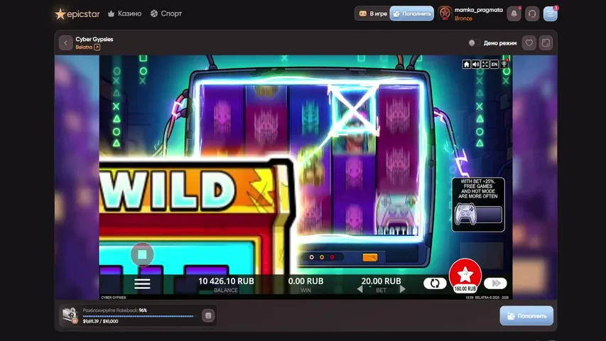 kepchuk7 playing Slots & Casino - Live Casino Stream