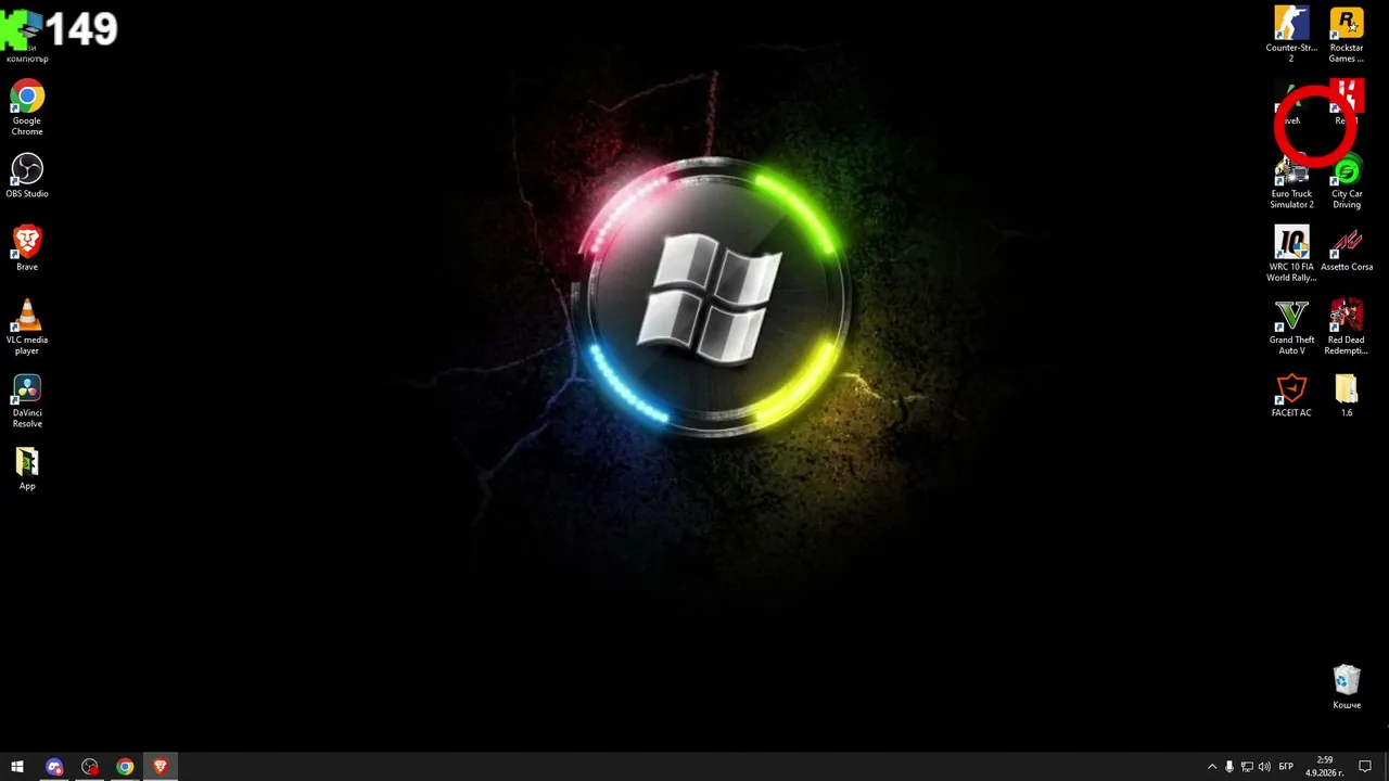 Dichev_M live