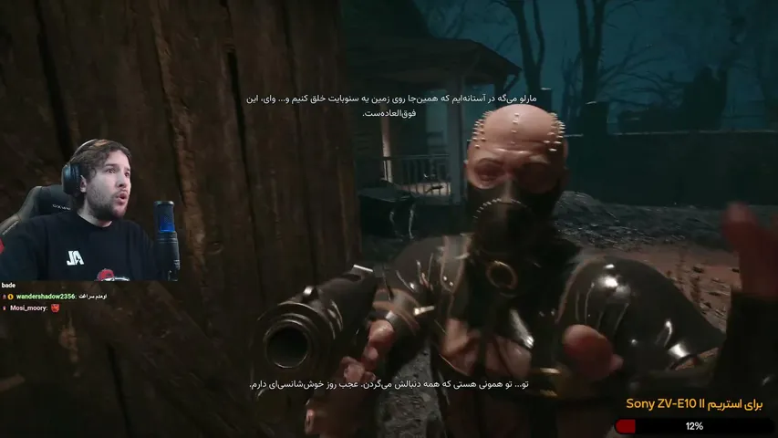 پخش زنده BogyTV