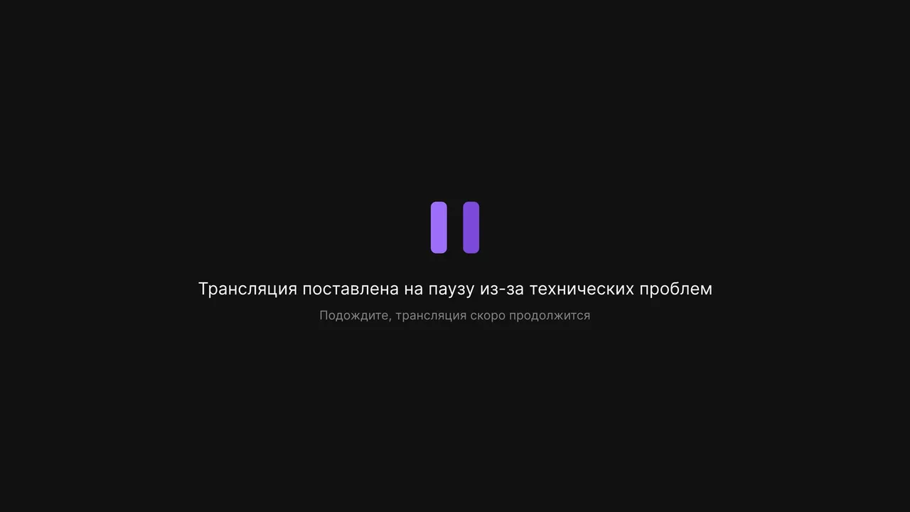 RINCODER live