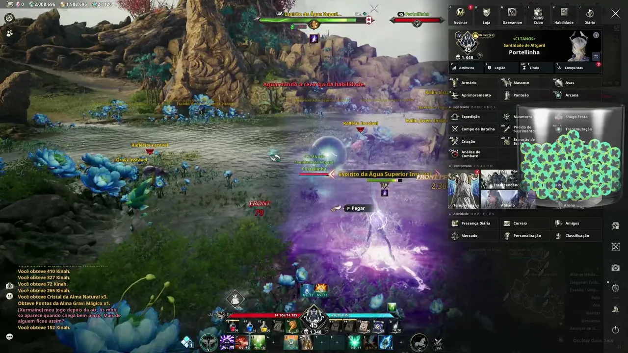 ggadois live stream