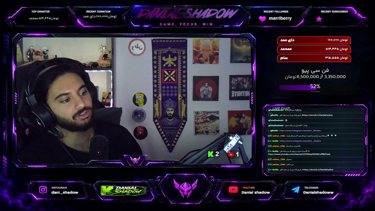 danial-shadow