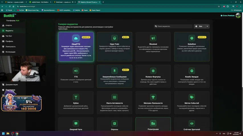 malikek playing Slots & Casino - Live Casino Stream