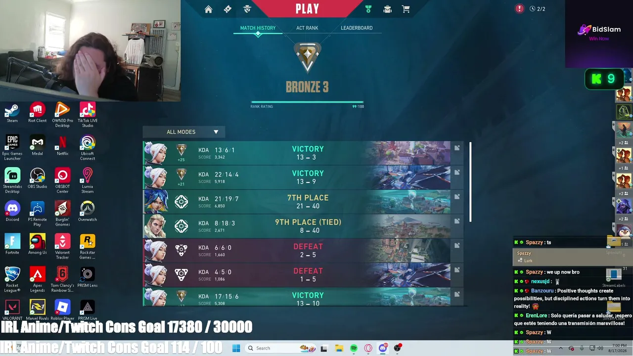 IssPeanut live