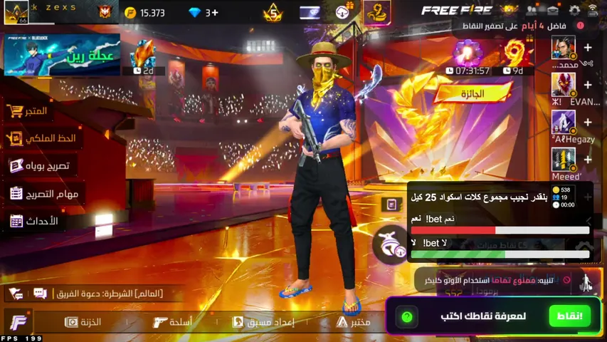 zexs1
