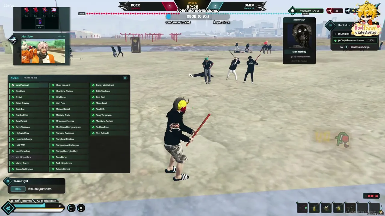 JxckLK live