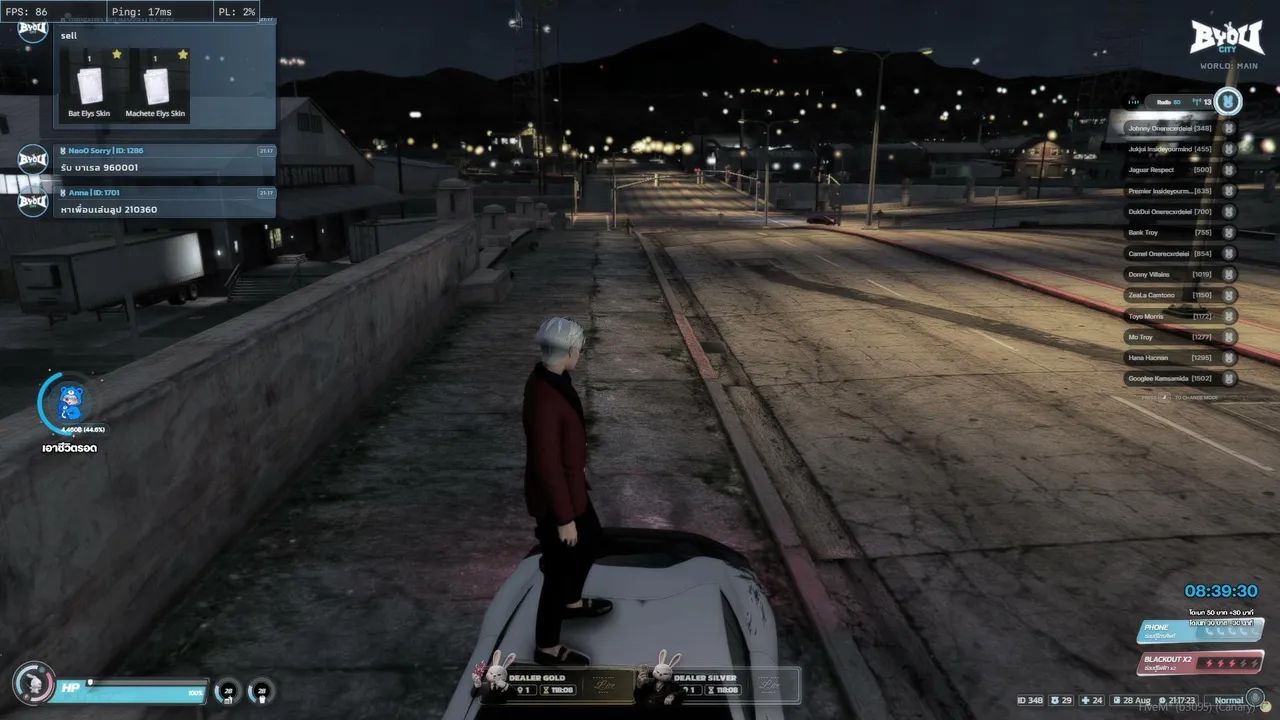 johnnyyy_onerec live