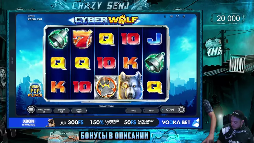 crazyserj playing Slots & Casino - Live Casino Stream