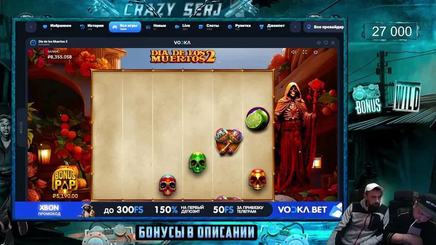 crazyserj playing Slots & Casino - Live Casino Stream
