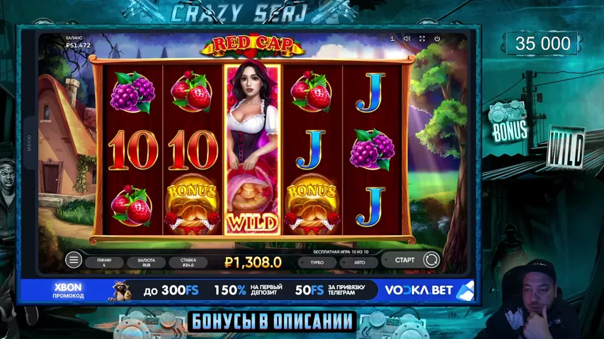 crazyserj playing Slots & Casino - Live Casino Stream