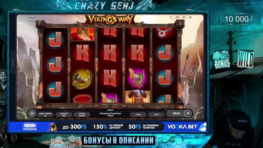 crazyserj playing Slots & Casino - Live Casino Stream
