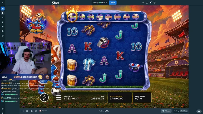 ronengg live stream