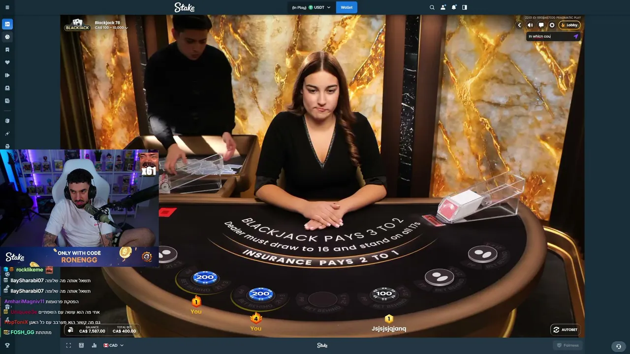 RonenGG live stream