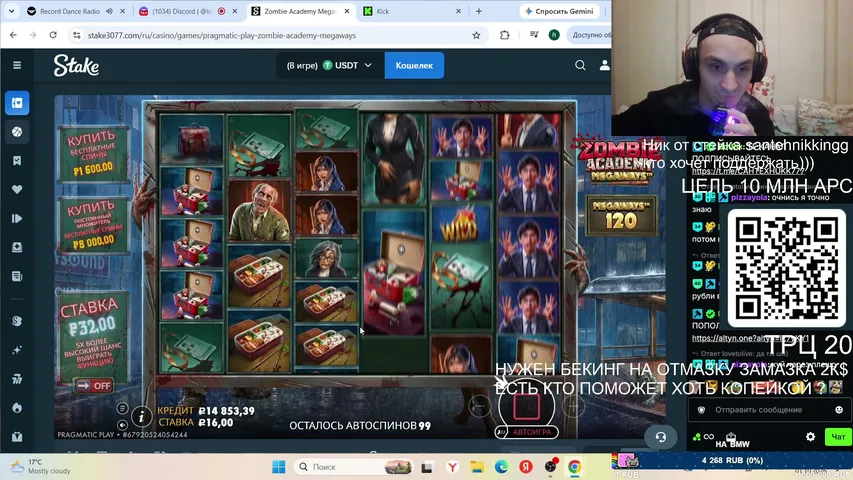 CaHTeXHuKK playing Slots & Casino - Live Casino Stream