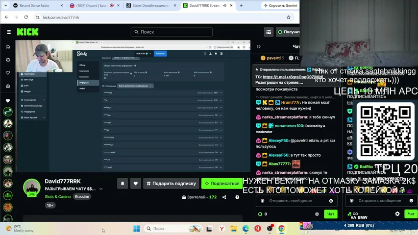 CaHTeXHuKK playing Slots & Casino - Live Casino Stream