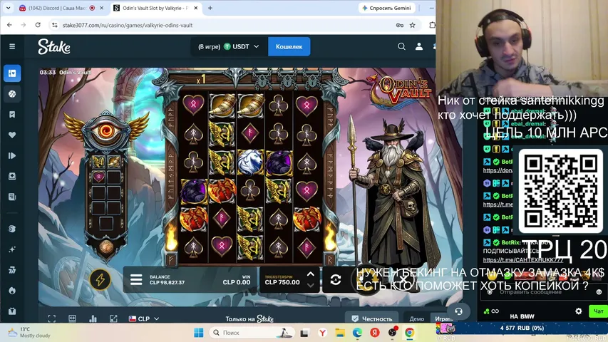 CaHTeXHuKK playing Slots & Casino - Live Casino Stream