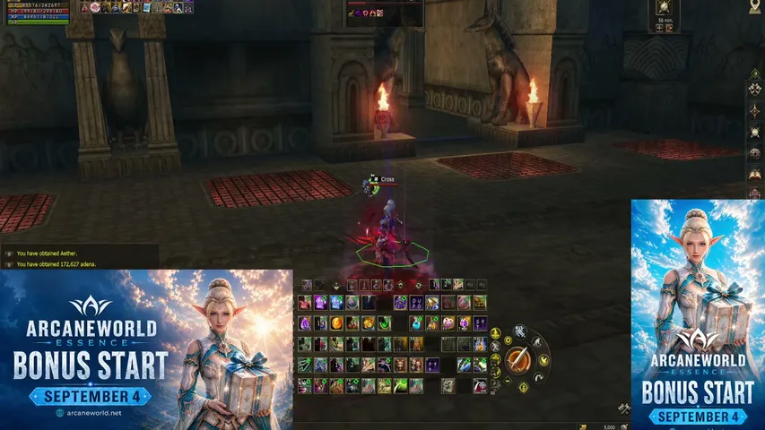 mateus-vivite Lineage 2 stream image
