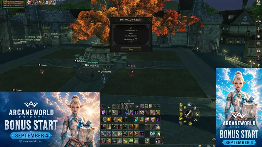 mateus-vivite Lineage 2 stream image