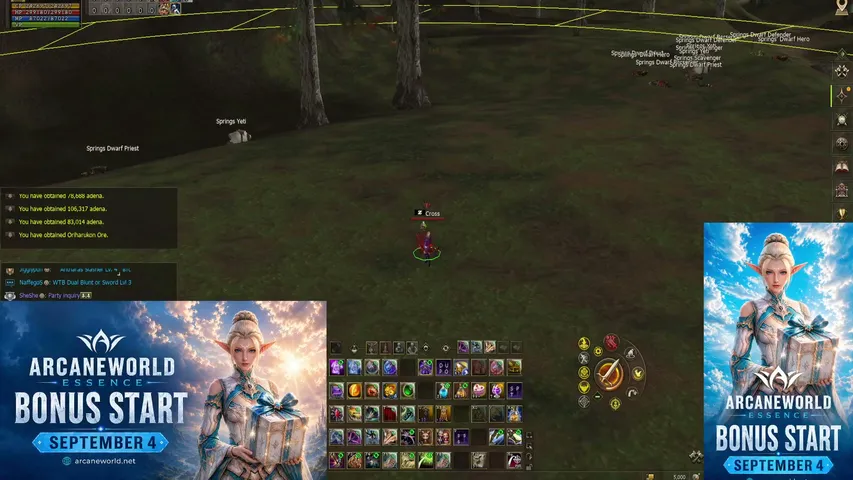 mateus-vivite Lineage 2 stream image