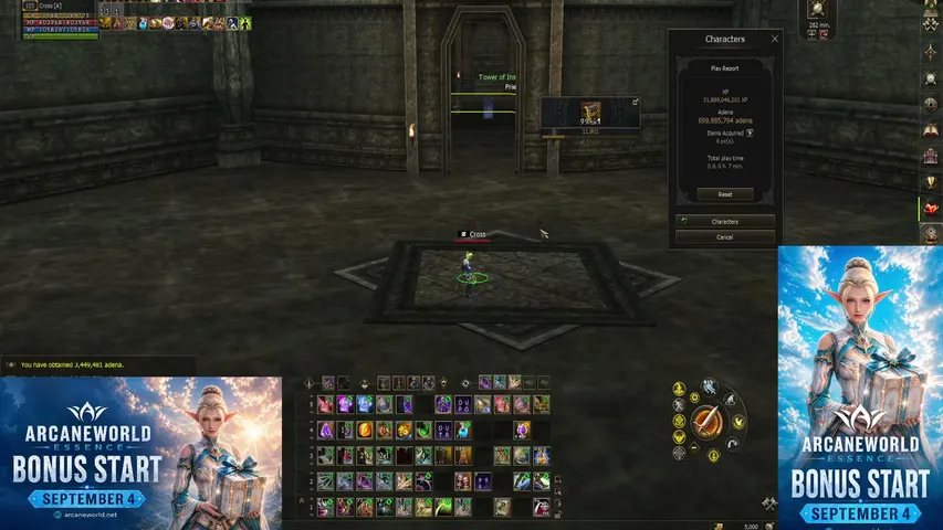 mateus-vivite Lineage 2 stream image