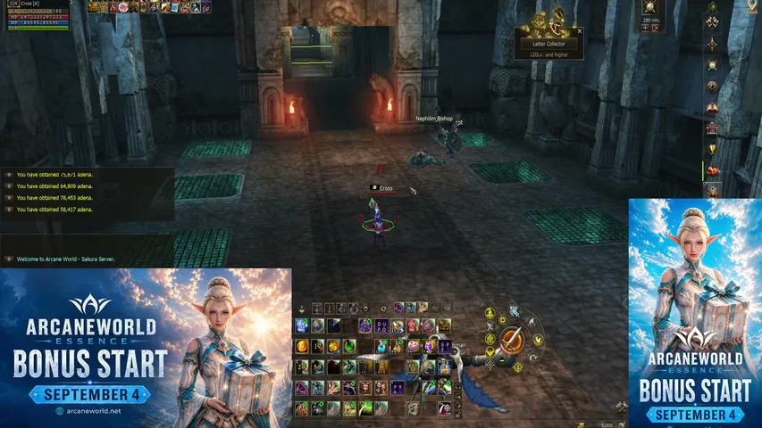 mateus-vivite Lineage 2 stream image