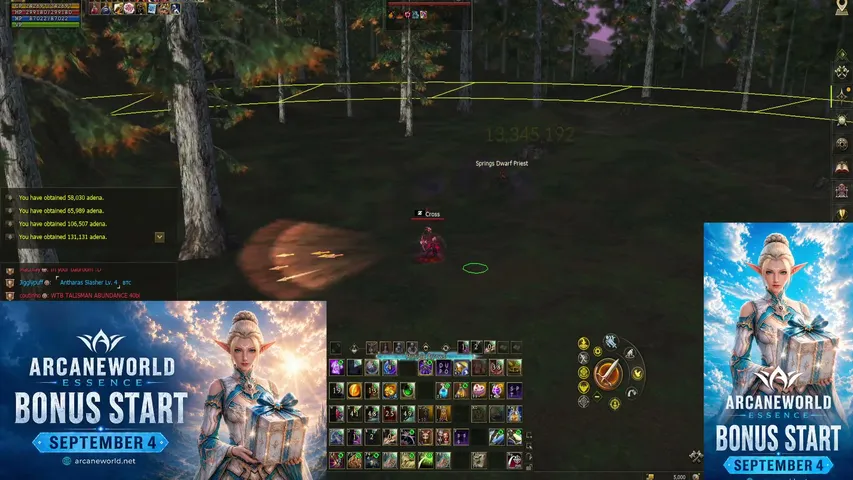 mateus-vivite Lineage 2 stream image
