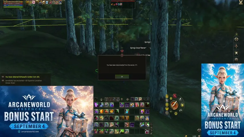 mateus-vivite Lineage 2 stream image