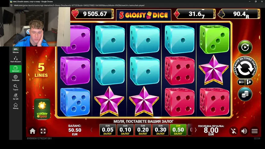 dankatad playing Slots & Casino - Live Casino Stream