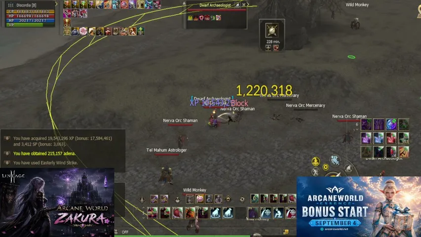 iamme42 Lineage 2 stream image