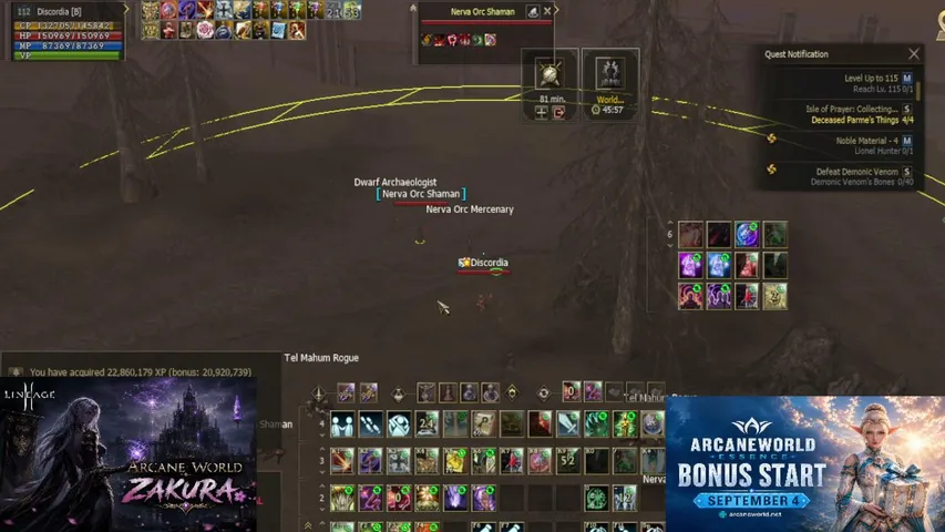 iamme42 Lineage 2 stream image