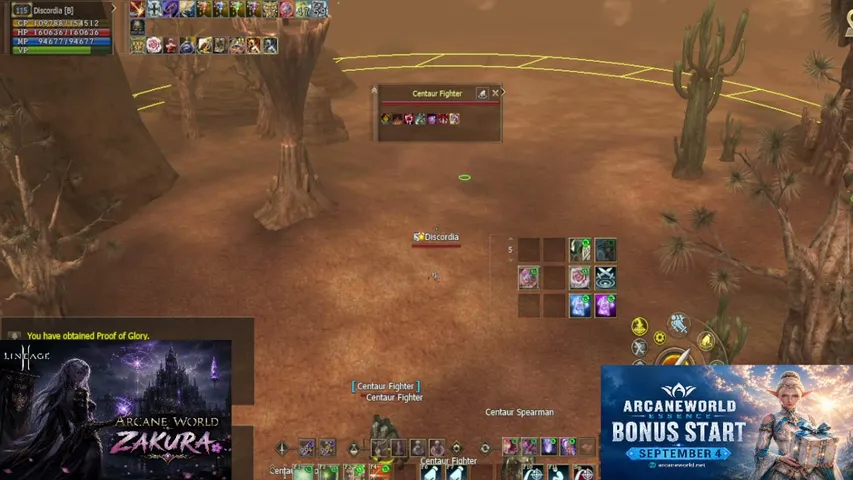 iamme42 Lineage 2 stream image