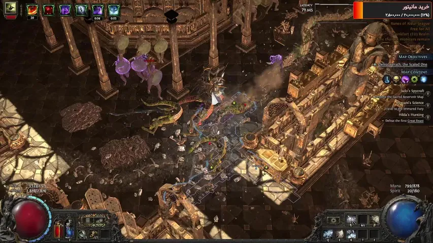quqnustv