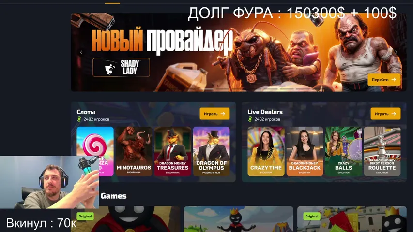mostka1 playing Slots & Casino - Live Casino Stream