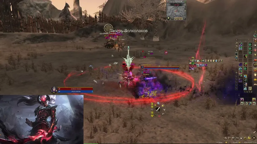 mhbqq Lineage 2 stream image