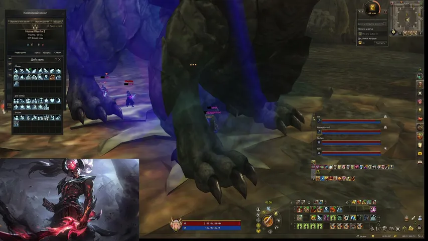 mhbqq Lineage 2 stream image