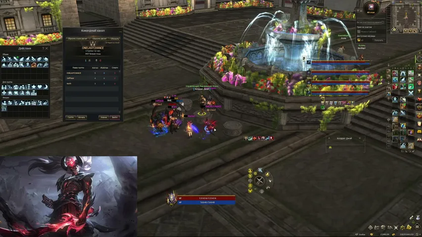 mhbqq Lineage 2 stream image