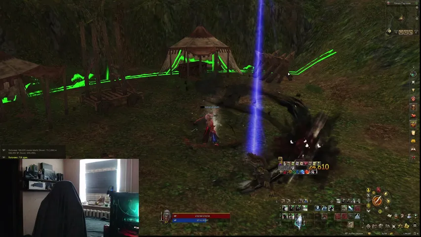 mhbqq Lineage 2 stream image