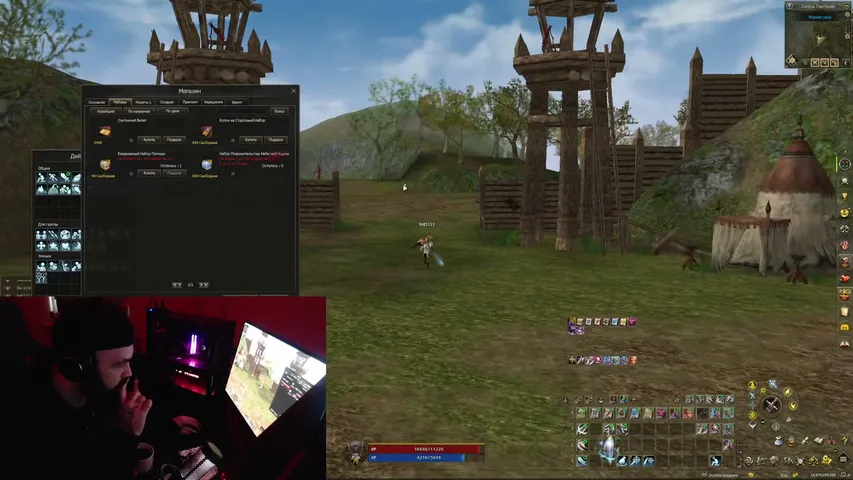 mhbqq Lineage 2 stream image