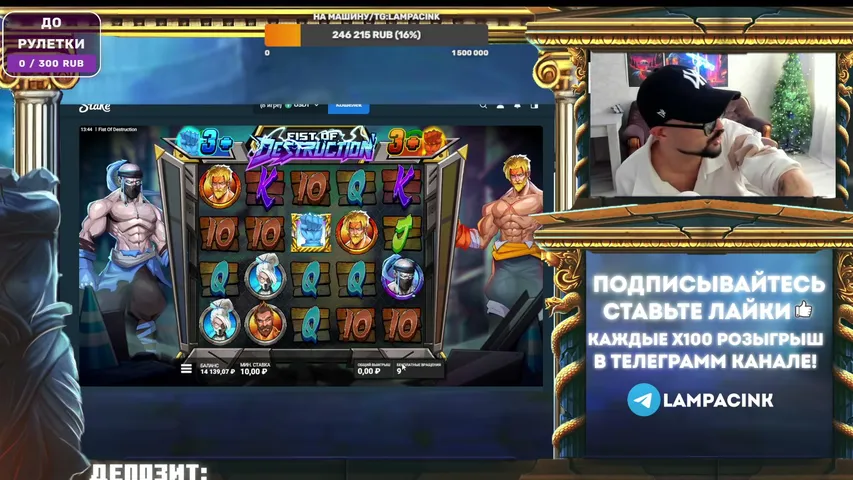 lampacink playing Slots & Casino - Live Casino Stream