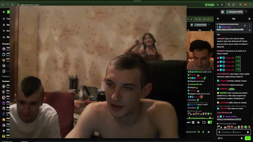 sweet-casino stream thumbnail
