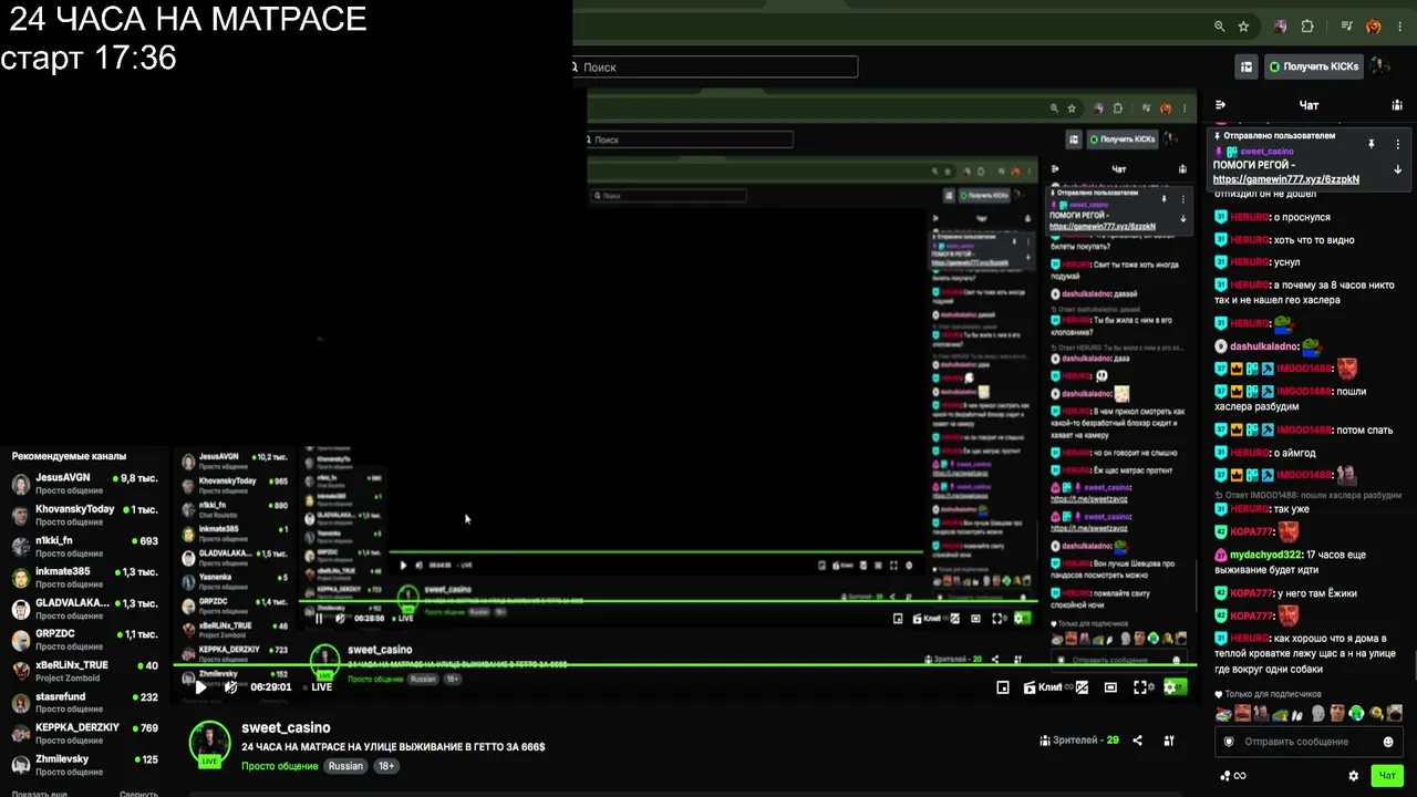 sweet_casino live
