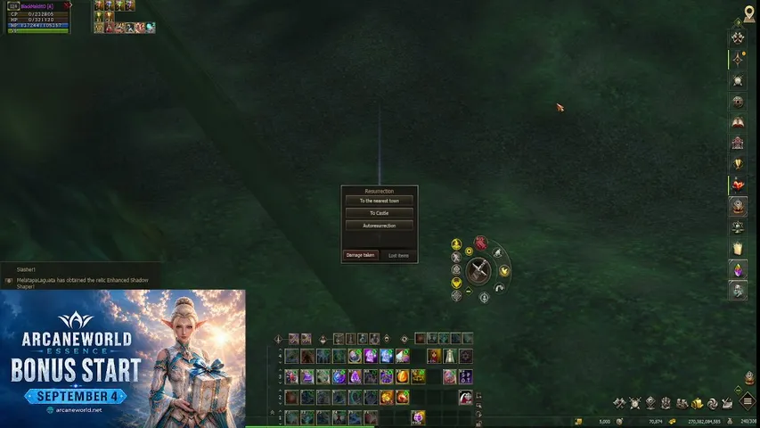 moiseshigh Lineage 2 stream image