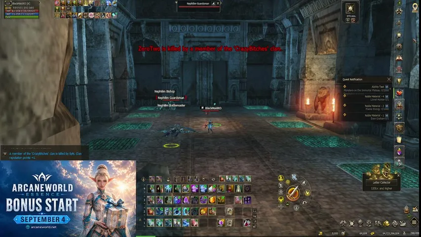 moiseshigh Lineage 2 stream image