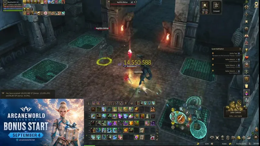 moiseshigh Lineage 2 stream image